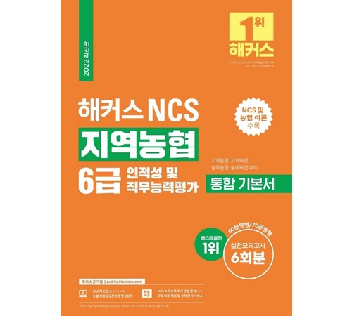 서비스와 혜택
