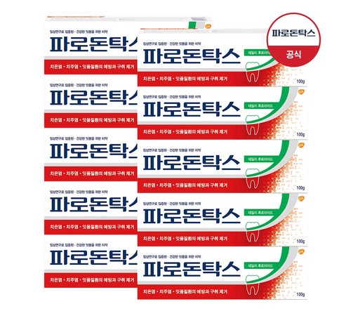 브리탁스 카시트