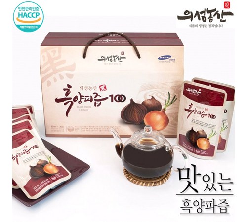 주요 성분과 영양 정보