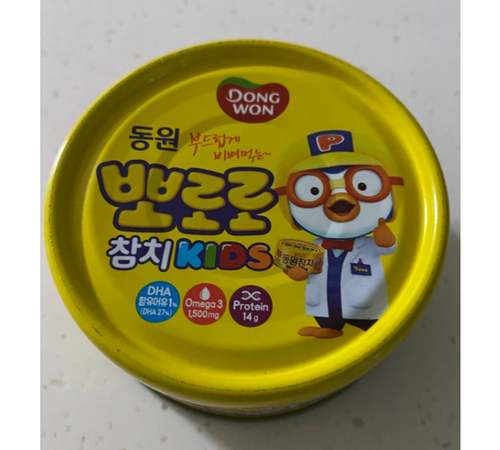 아이들이 좋아하는 건강한 간식 뽀로로 삼치구이