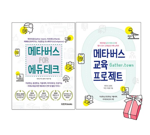 사용자 후기