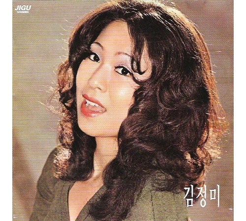 섬세한 색감의 김정수 진달래 그림