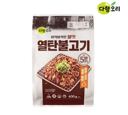 숯불 향을 그대로 담은 오리열탄불고기