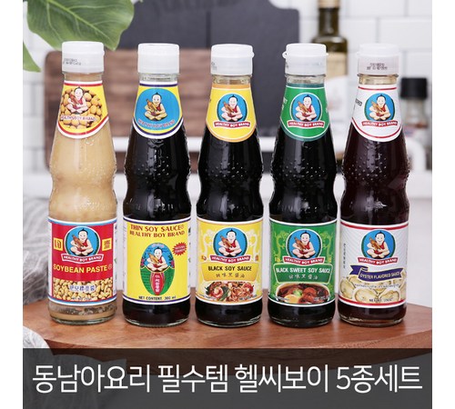 태국 요리와 태국간장