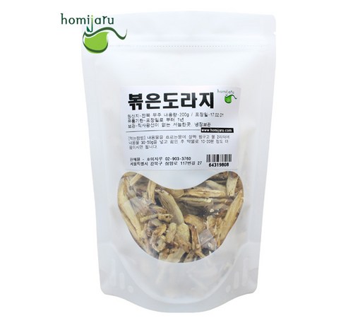 자연이 선물한 건강식품, '호미자루 도라지'의 효능과 활용법