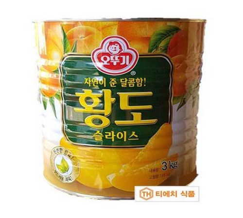 복숭아 요리 활용 이미지