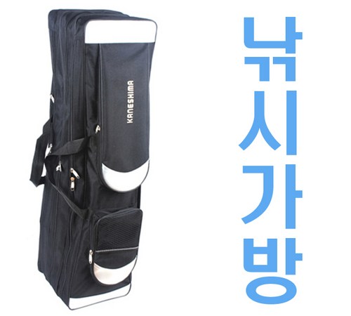 다양한 수납 공간과 내구성