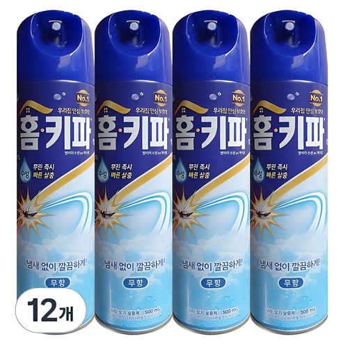 홈키파 에어졸 무향 모기 파리 살충제, 12개