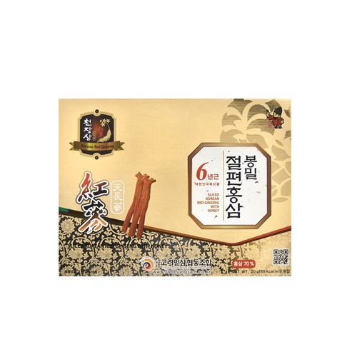 2b0015cb-d67f-4e83-a73d-f8bc049cc783.jpg
