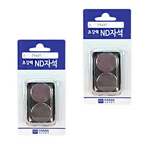8ea9ca6f-aab4-4d80-af8b-ae014408ea30.jpg