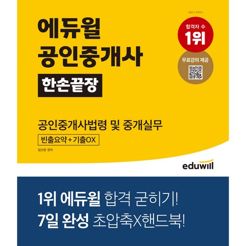 ea6fc94f-b11b-4156-950e-b03cdb937db7.jpg