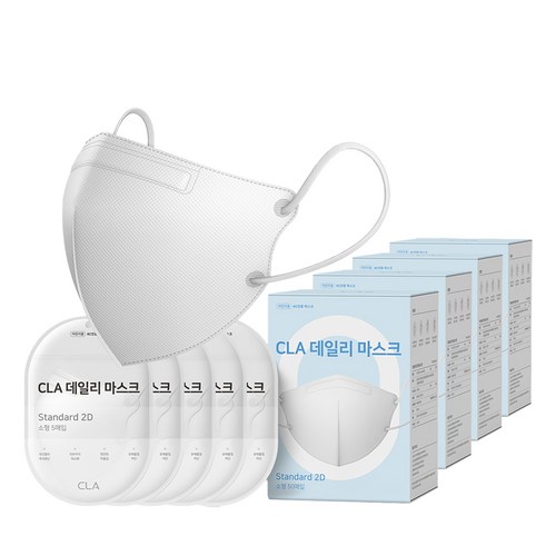 CLA 데일리 2D 마스크 소형, 5개입, 40개, 화이트