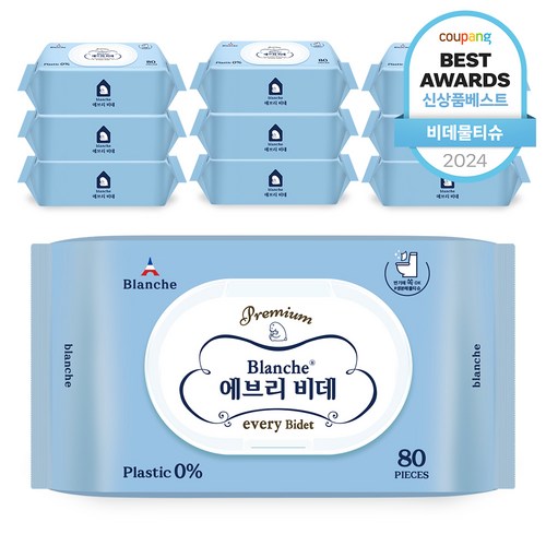 블랑슈 에브리비데 물티슈 캡형, 80개입, 10개