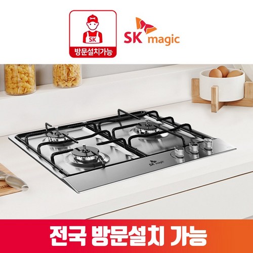 SK매직 빌트인 가스레인지 가스쿡탑 GRA-B323KD/GRAB323K 타공560X480 건전지형, LNG, 건전지형(B323K)