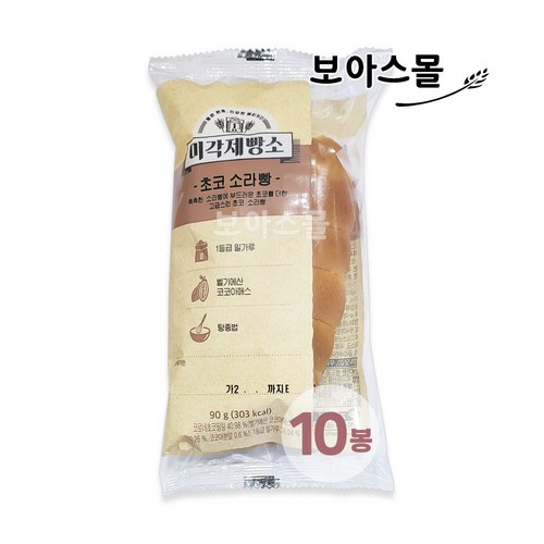 (무배) 삼립 미각제빵소 초코소라빵 90g, 90g, 10개