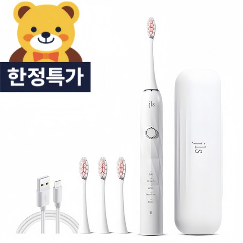 JLS 최신형 스마트 음파 전동칫솔 본체+칫솔모 4개+휴대케이스 1년 2번만 충전, T6, 화이트, 1개
