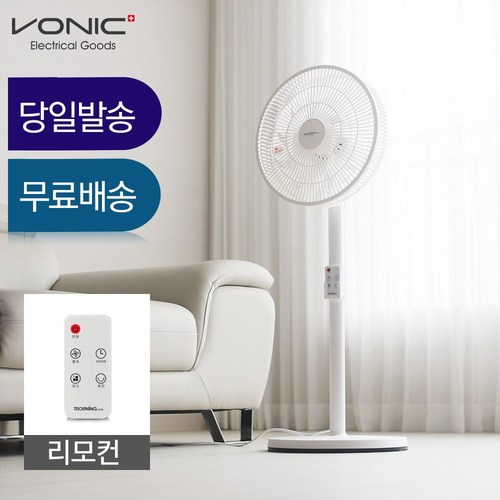 보닉 스탠스 리모컨 써큐레이터형 선풍기 4932R, CZ-12VK4932R