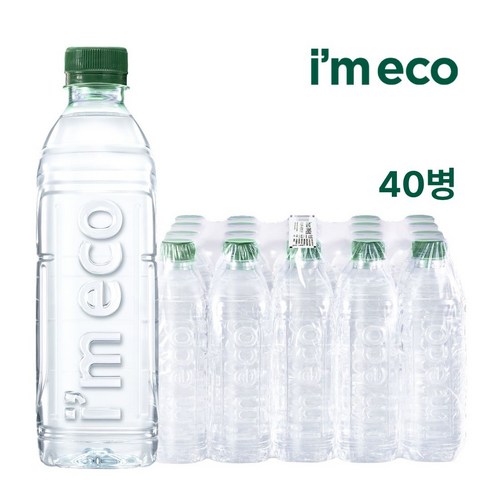 에브리데이 가벼운샘, 500ml, 40개