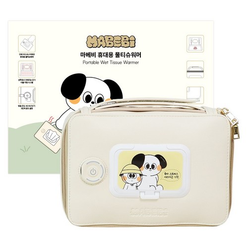 마베비 휴대용 물티슈 워머 보온 커버, 베이지, 1개