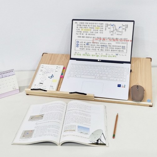 위즈독서대 2단 원목 독서대 70cm