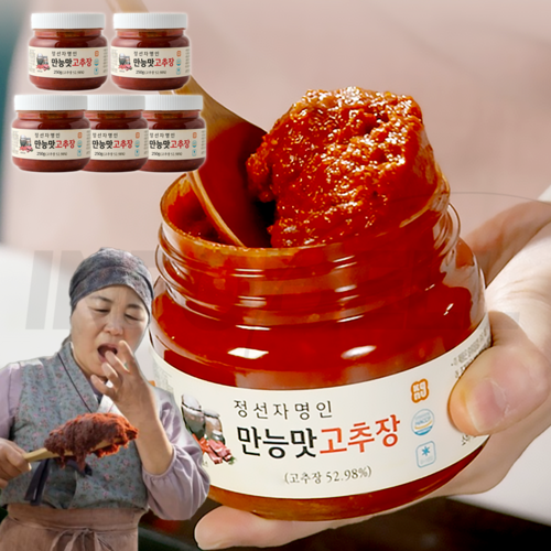 [TV홈쇼핑정품 인포벨]정선자 명인 만능맛 고추장 볶음 소고기 더덕 약고추장 보쌈 비밤밥 양념, 5개, 250g