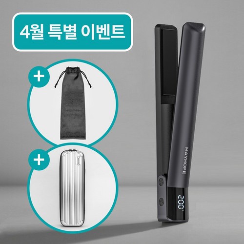 [1분 쾌속발열] 메이홉 무선 고데기 휴대용 여행용 판고데기 미니 매직기