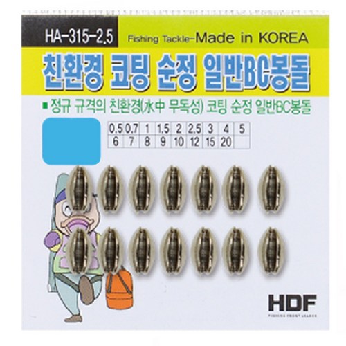 737785664e5c2123cafda8c75950d2857a4c1eea32640c92c55e86fb1881.jpg