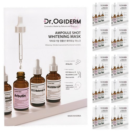 닥터오기덤 앰플샷 화이트닝 미백 마스크팩, 2개, 10개입
