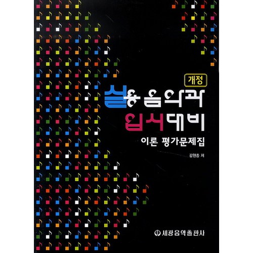 d8184d4aa7f1f869e7129893a0f340e29cd4a7688c942fe5b61a40754e3f.jpg