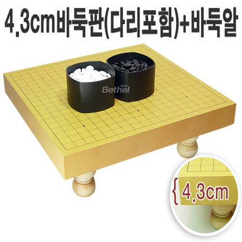 39fe0aaf-bc59-40b9-90e3-6908019134b8.jpg
