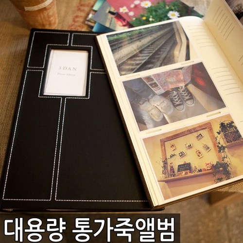 bc931731-7b0d-4d14-8d7c-5564496fe84f.jpg