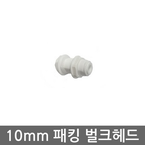 ddc08587-18f5-44f8-a4d3-c29c35759806.jpg