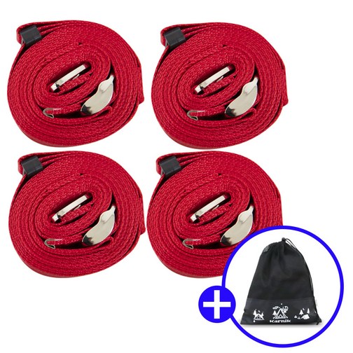 카르닉 타프 웨빙 스트랩 스트링 텐트로프 4p세트, 브라운