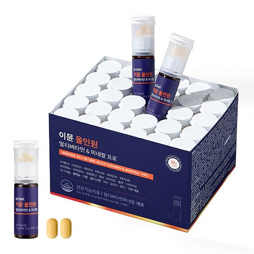 닥터블릿 정품 이뮨 올인원 멀티비타민앤미네랄 프로, 30회분, 1개