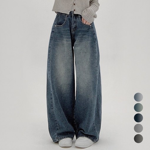 코모도 여성 와이드 청바지 절개 라인 롱 데님 팬츠  2단기장