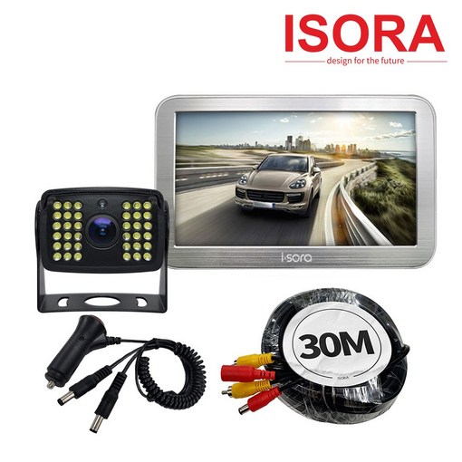 아이소라 야간컬러 화물차 후방카메라 모니터 세트 와이드 미니  7인치모니터