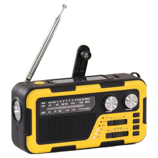 Mochae 휴대용 비상라디오 재난 방지 랜턴 손전등 수동충전 라디오 태양열 자가발전 라디오 다용도 스피커 재난용품 생존키드, 1개, 옐로