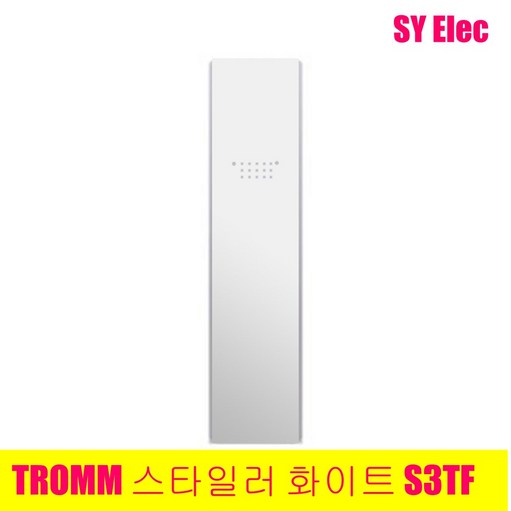 LG전자 스타일러 방문설치