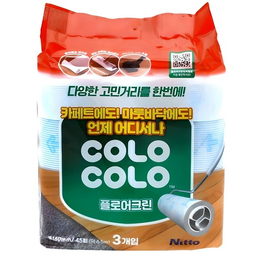 고로고로 마루용 테이프 크리너 리필 3개입