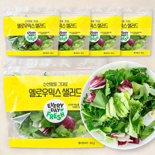 [로켓프레시] 신선함을 그대로 엘로우믹스 샐러드