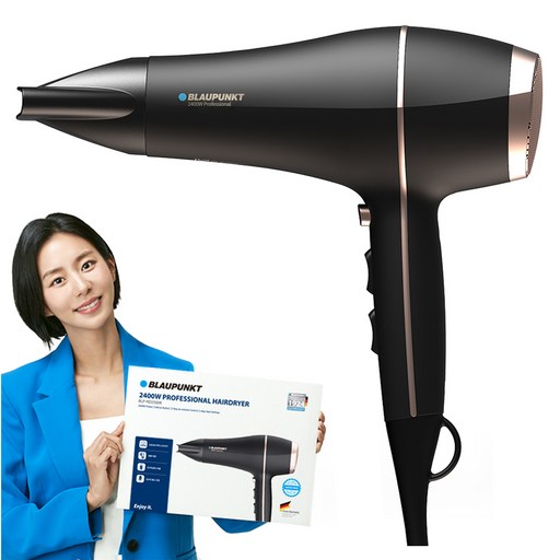 블라우풍트 초고출력 헤어 드라이어 BLP-HD2500K 2400W