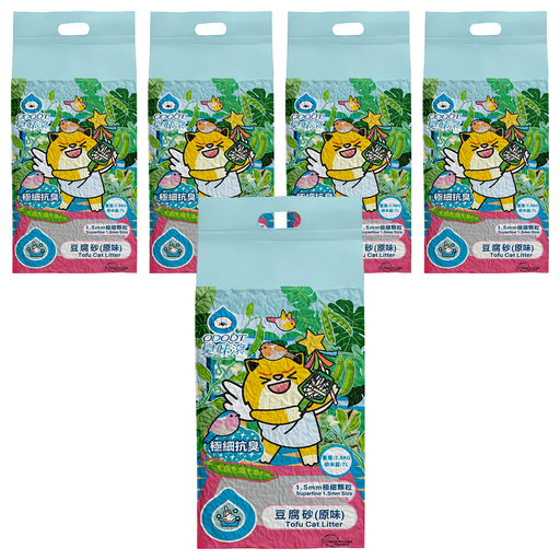 臭味滾 ODOUT 極細顆粒抗臭豆腐貓砂 1.5mm, 2.8kg, 5包, 原味