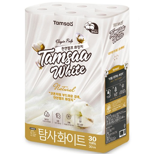 탐사 화이트 천연펄프 3겹 롤화장지 30m 30롤 1개
