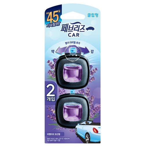 페브리즈 차량용 방향제 2P 특별팩