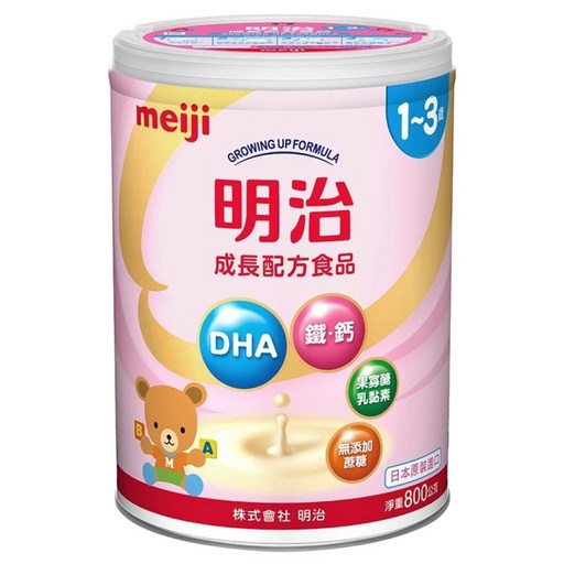 meiji 明治 成長配方食品 1~3歲, 800g, 1罐