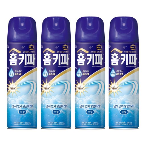 홈키파 에어졸 무향 모기 파리 살충제