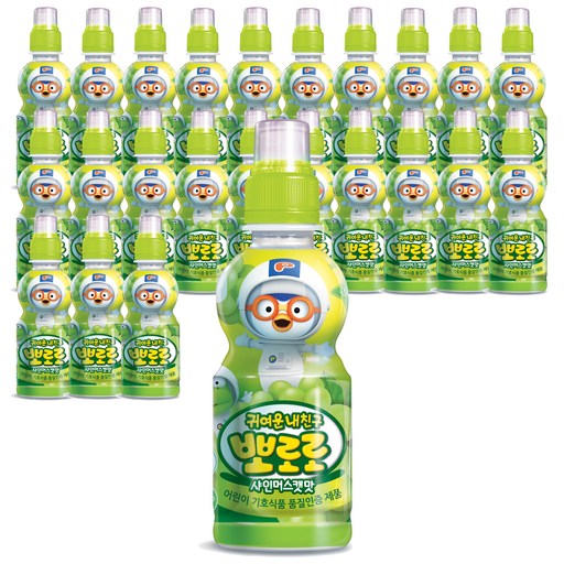 팔도 귀여운 내친구 뽀로로