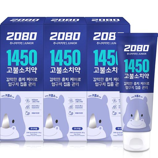 2080 주니어 1450 고불소 충치케어 치약 애플라임향 80g 3개 판매 중