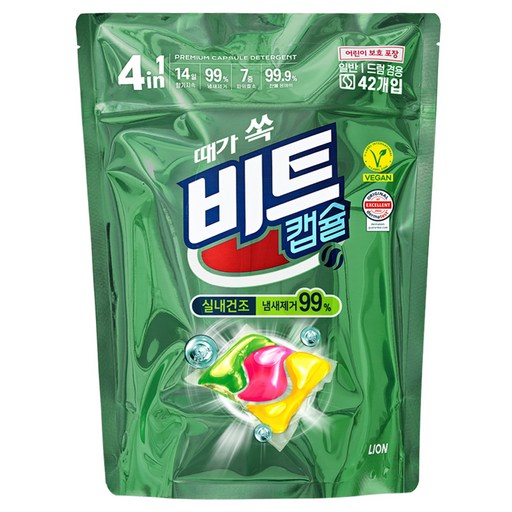 [비건라이프] 비트 실내건조 캡슐세제 그린플로럴향