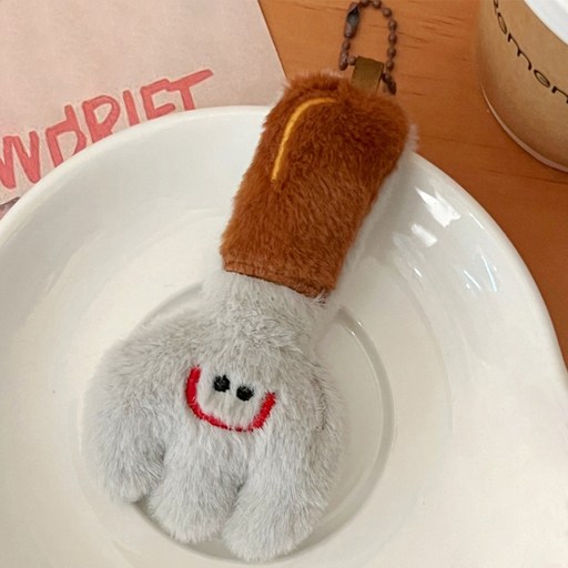 순잠 창의적인 베이커리 시리즈 카피바라 키링 인형